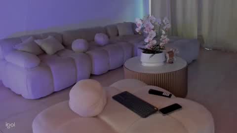 Ammy  online show from 01.17.25