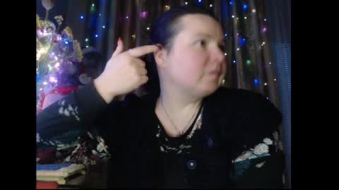 amorelara online show from 12.16.25