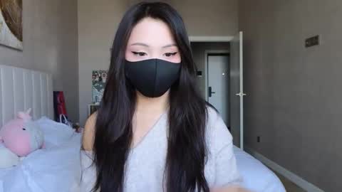 girl next door named Amy online show from 09.15.25