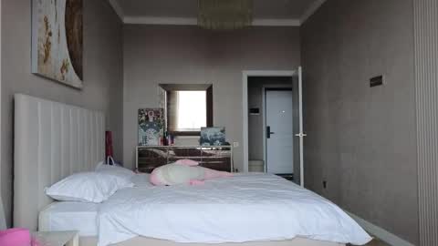 girl next door named Amy online show from 09.23.25