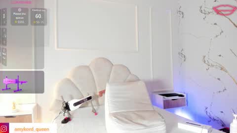 Amykord online show from 11.07.25