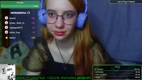 ana dewitt online show from 01.14.25