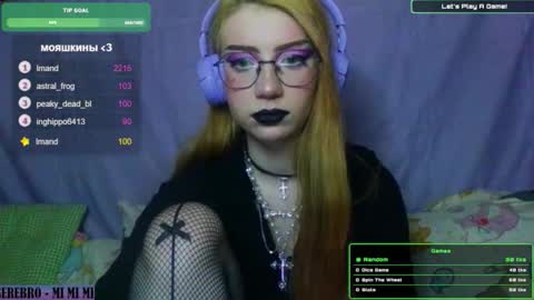 ana dewitt online show from 01.17.25