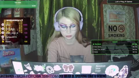 ana dewitt online show from 01.23.25