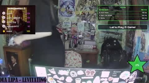 ana dewitt online show from 01.26.25