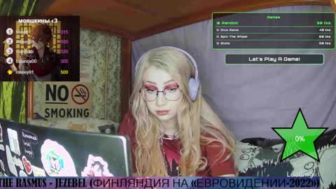 ana dewitt online show from 02.05.25