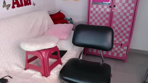 Ana online show from 11.23.25