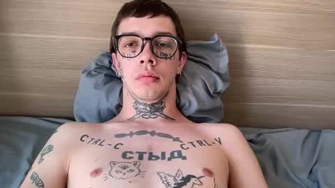 simon online show from 02.19.26