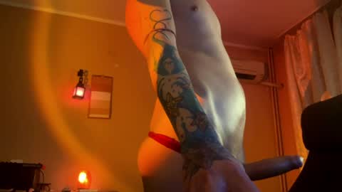Snapshot of anakin_twink chatting on 04.29.26 Anakin online show from 04.29.26