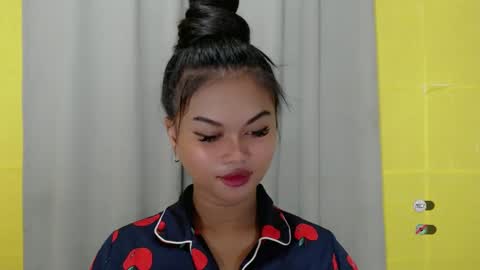 ANA online show from 01.11.25