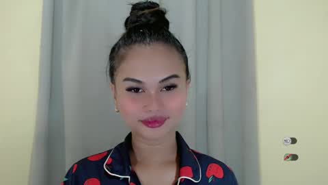 ANA online show from 02.08.25