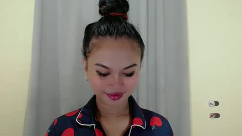 ANA online show from 02.12.25