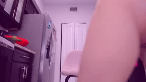 Anastasia Beyond online show from 12.15.25