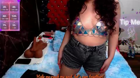 Ana   online show from 02.16.26