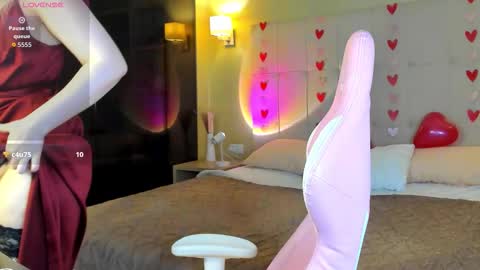 Anet Dream online show from 02.14.26