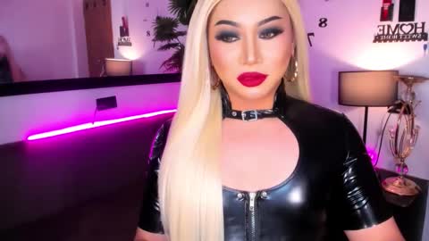 Angel No Mercy online show from 03.07.26