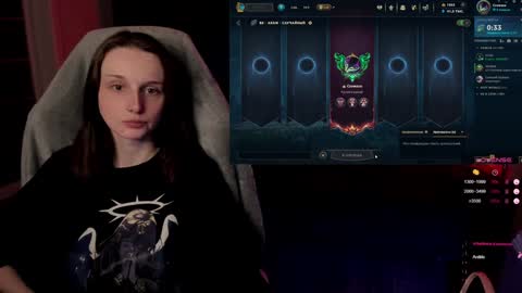 Mira online show from 01.16.25