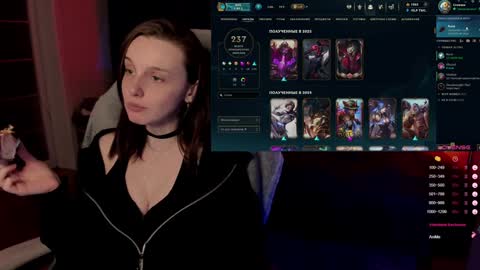 Mira online show from 01.23.25