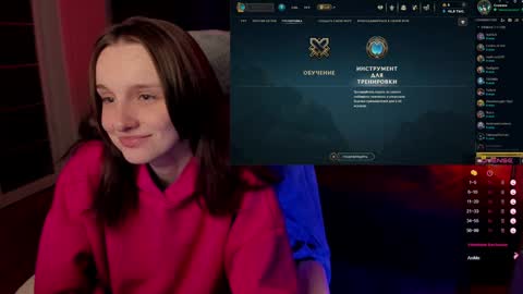 Mira online show from 02.01.25