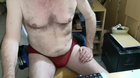 angelgarcia269 online show from 12.21.25