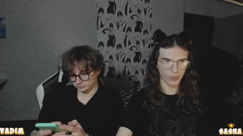 AngelicFemboyFairness online show from 11.19.25