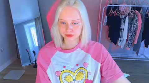 Cutie online show from 07.14.26