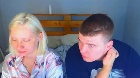 Cutie online show from 07.18.26
