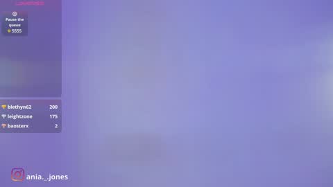 Snapshot of ania_mml chatting on 01.07.25 Ania online show from 01.07.25