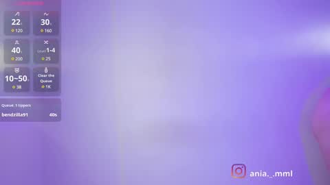 Snapshot of ania_mml chatting on 03.07.25 Ania online show from 03.07.25