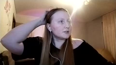 Snapshot of anika_lipps chatting on 04.19.26 Anika online show from 04.19.26