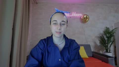 Snapshot of anikabloom chatting on 02.26.25 anikabloom online show from 02.26.25