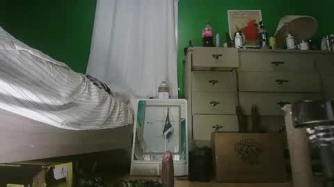 Snapshot of anilyseardor chatting on 06.18.26 Ani online show from 06.18.26