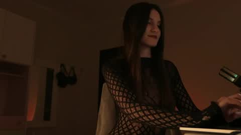 Snapshot of anima_pure chatting on 04.21.26 Vea online show from 04.21.26
