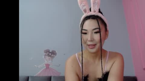 Snapshot of anime_aki chatting on 07.23.26 Akimi online show from 07.23.26