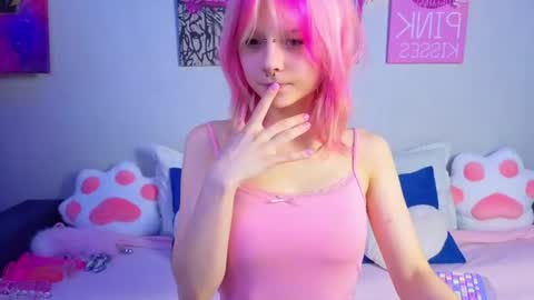 anitasweetness online show from 07.17.26