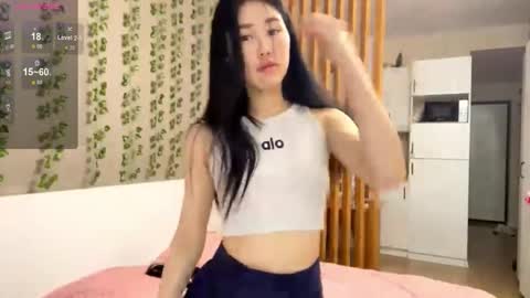 Aya  online show from 12.02.25