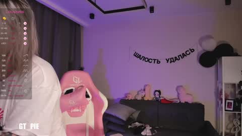 Anna online show from 01.01.25