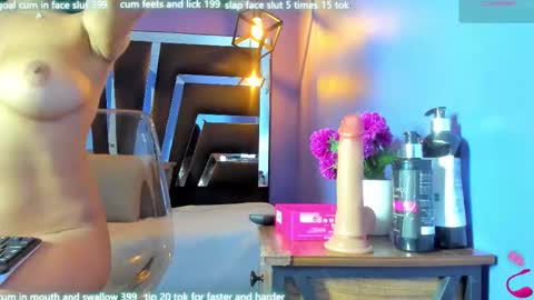 Anne online show from 01.12.26