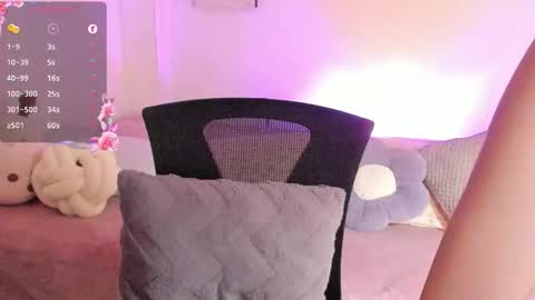 Anne online show from 02.06.26