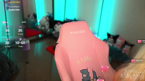 Snapshot of annie_may_may chatting on 10.07.25 Annie May   online show from 10.07.25