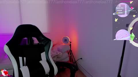 Anthonela online show from 07.15.26