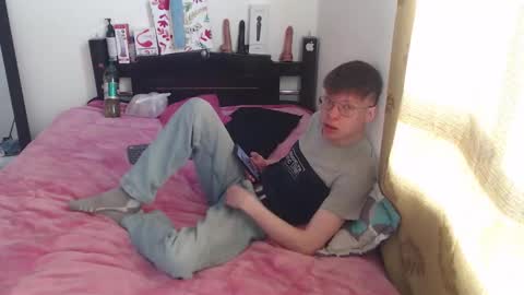 any_rick online show from 03.08.26