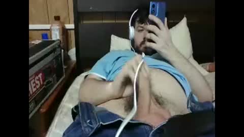 Snapshot of anythingbutordinary chatting on 02.19.26 anythingbutordinary online show from 02.19.26