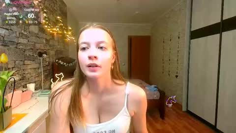 Aphrodite online show from 03.12.26