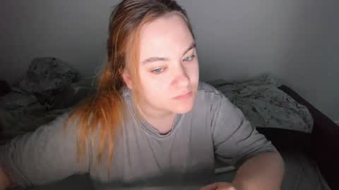 Snapshot of appleyummybuns chatting on 05.12.26 appleyummybuns online show from 05.12.26