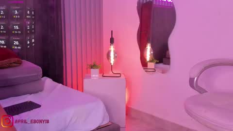 April online show from 02.12.25