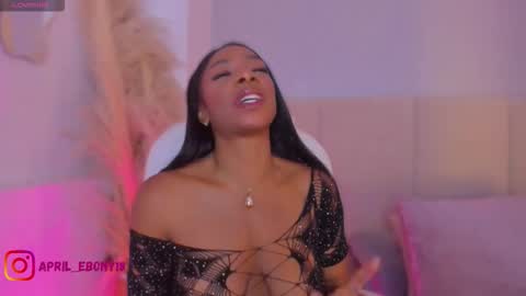 April online show from 11.27.25