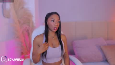 April online show from 12.16.25