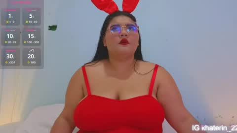 khaterin online show from 04.22.26