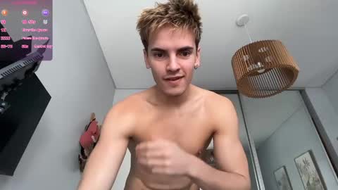 Archie online show from 04.19.26